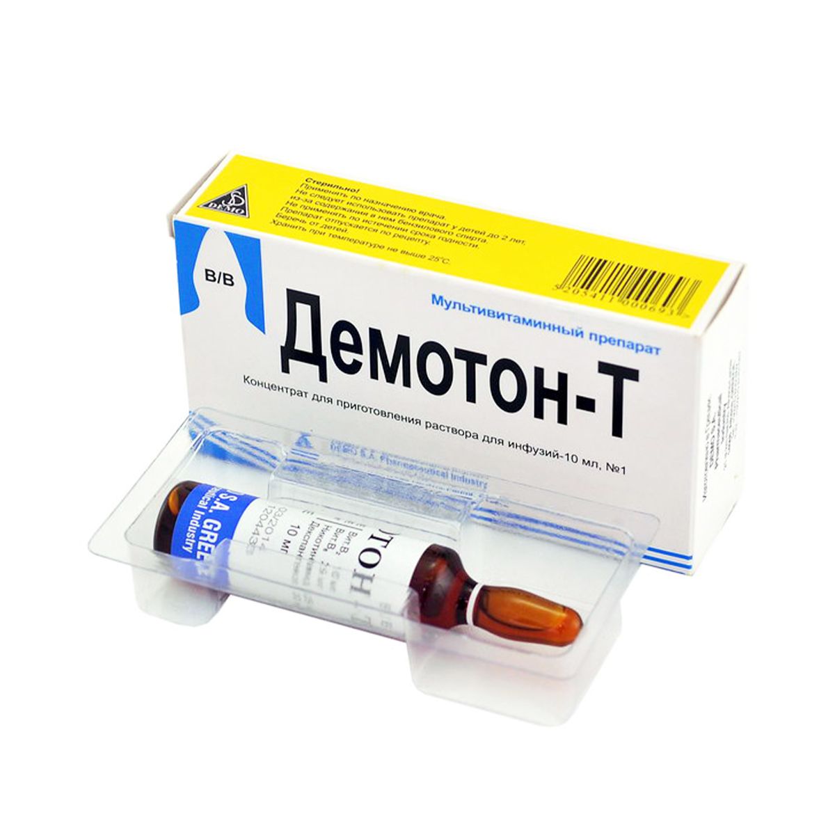 დემოტონ T- Demoton T 10მლ. ვენის 1 ამპულა