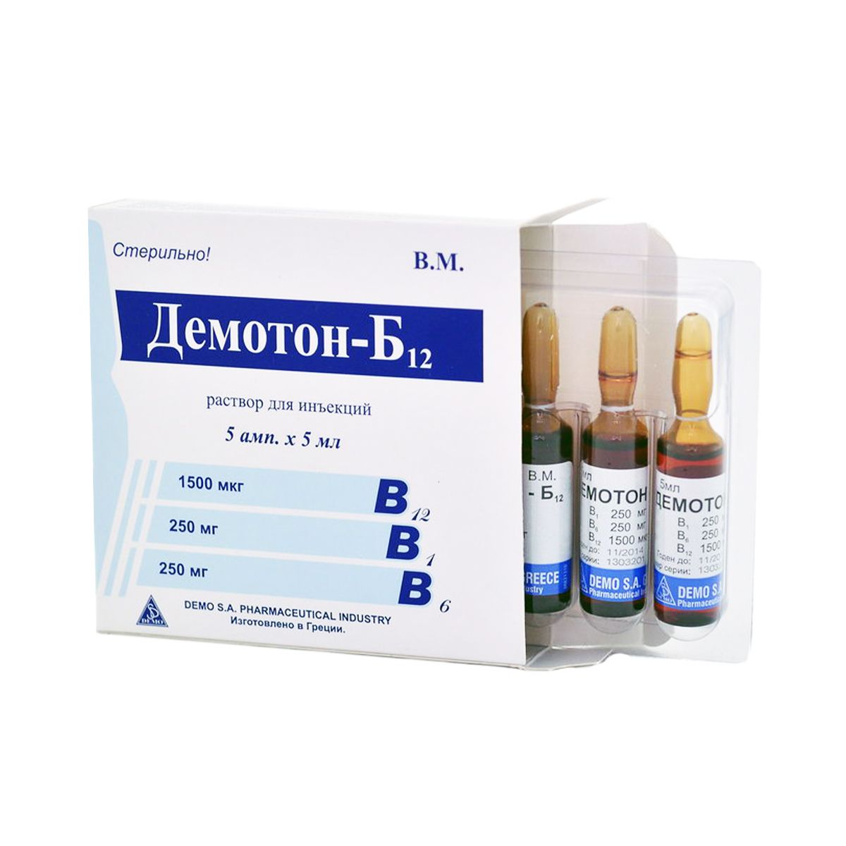 დემოტონი-B12 - Demoton-B12 5მლ. კუნთის 5 ამპულა