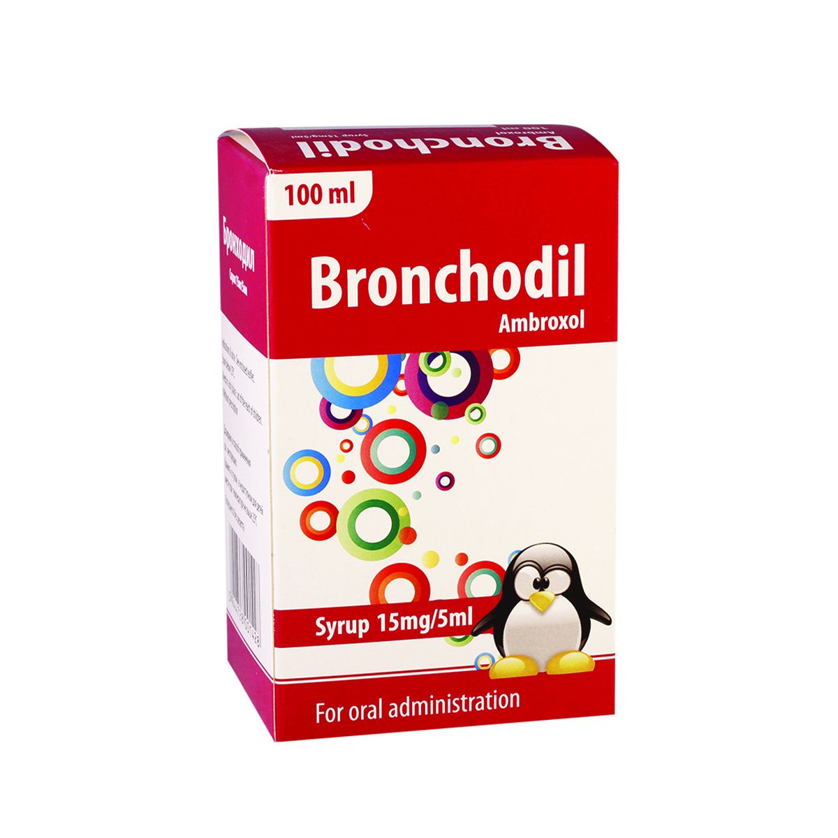 Broncodil Te ბრონქოდილი - Bronchodil 15მგ/5მლ სიროფი 100მლ