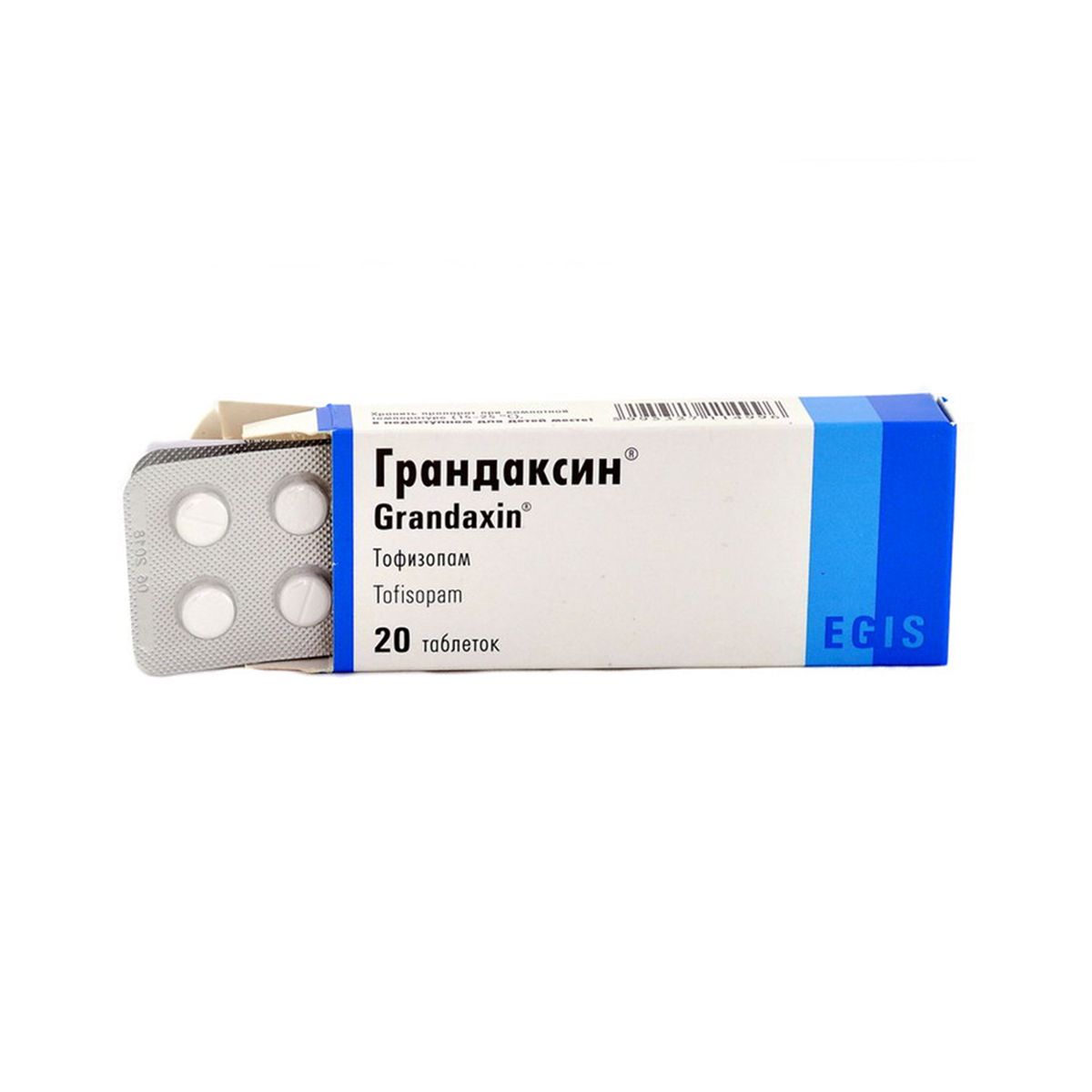გრანდაქსინი - GRANDAXIN 50მგ. 20 ტაბლეტი
