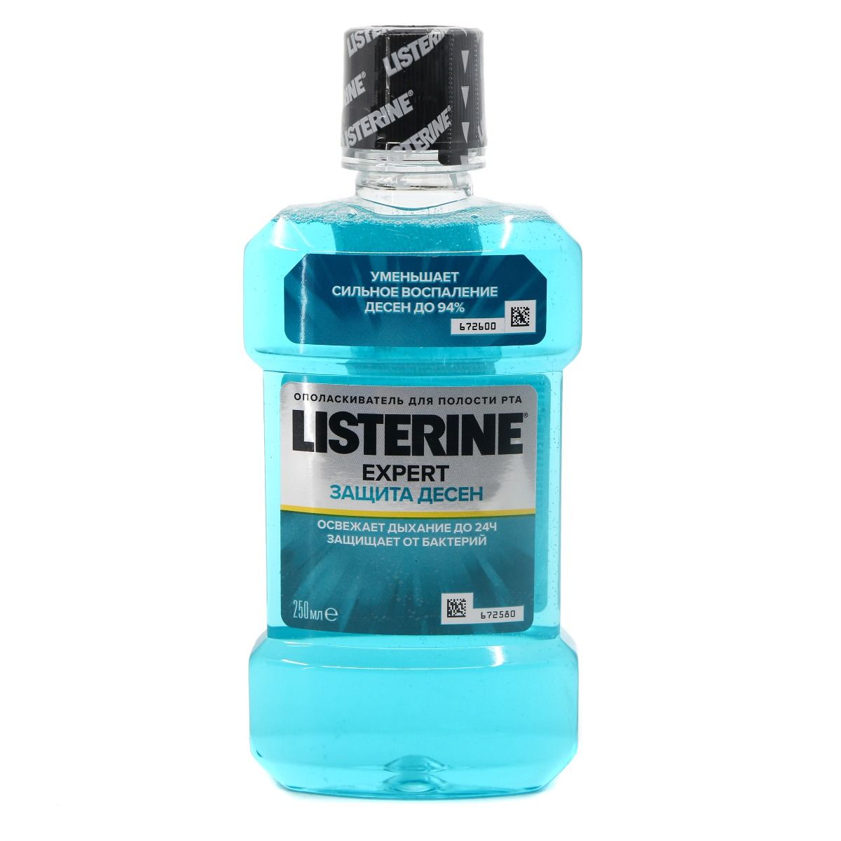 Listerine - ლისტერინი პირის ღრუს სავლები ღრძილების დაცვა 250მლ 9643
