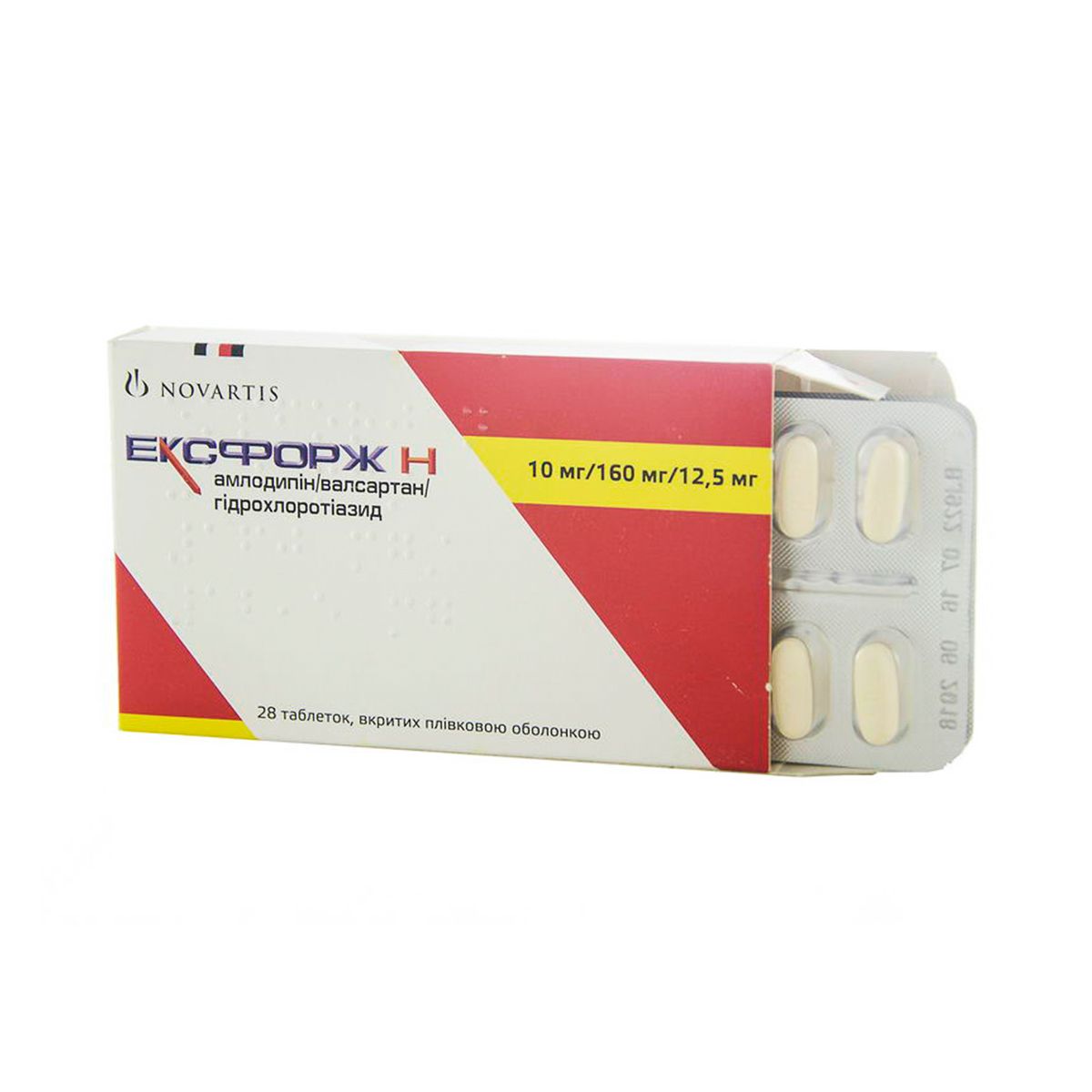 Exforh ექსფორჯი H - Exforge H 10/160/12.5მგ 28 ტაბლეტი