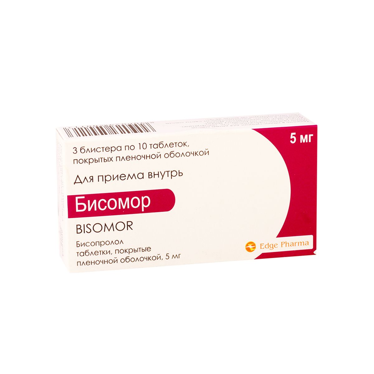 ბისომორი - BISOMOR 5მგ 30 ტაბლეტი