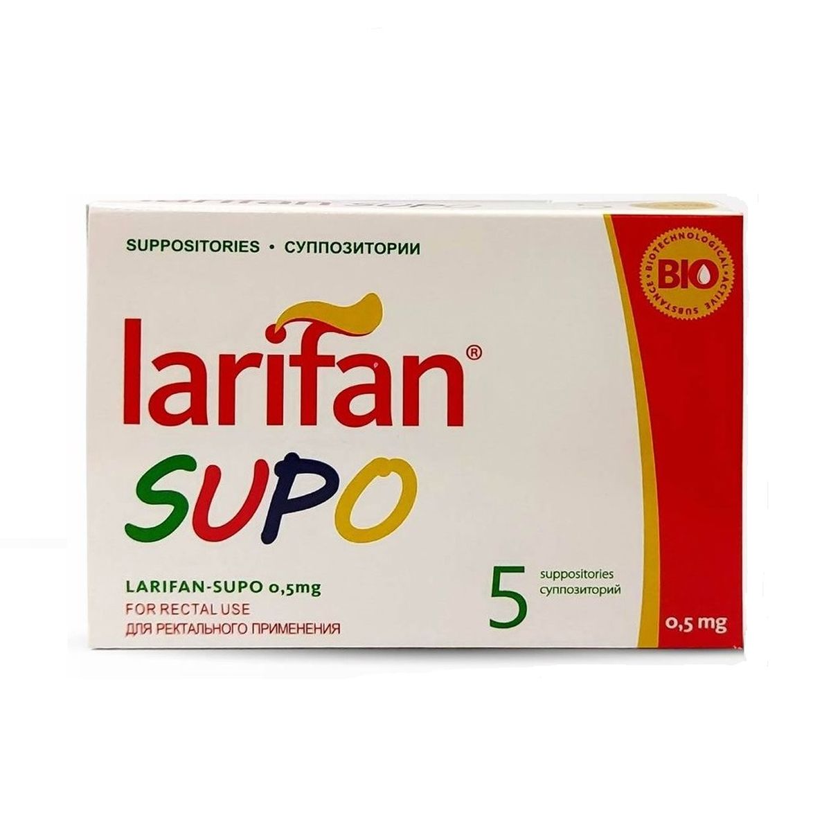 Larifan supo - ლარიფანი სუპო 0.5მგ 5 რექტალური სუპოზიტორია