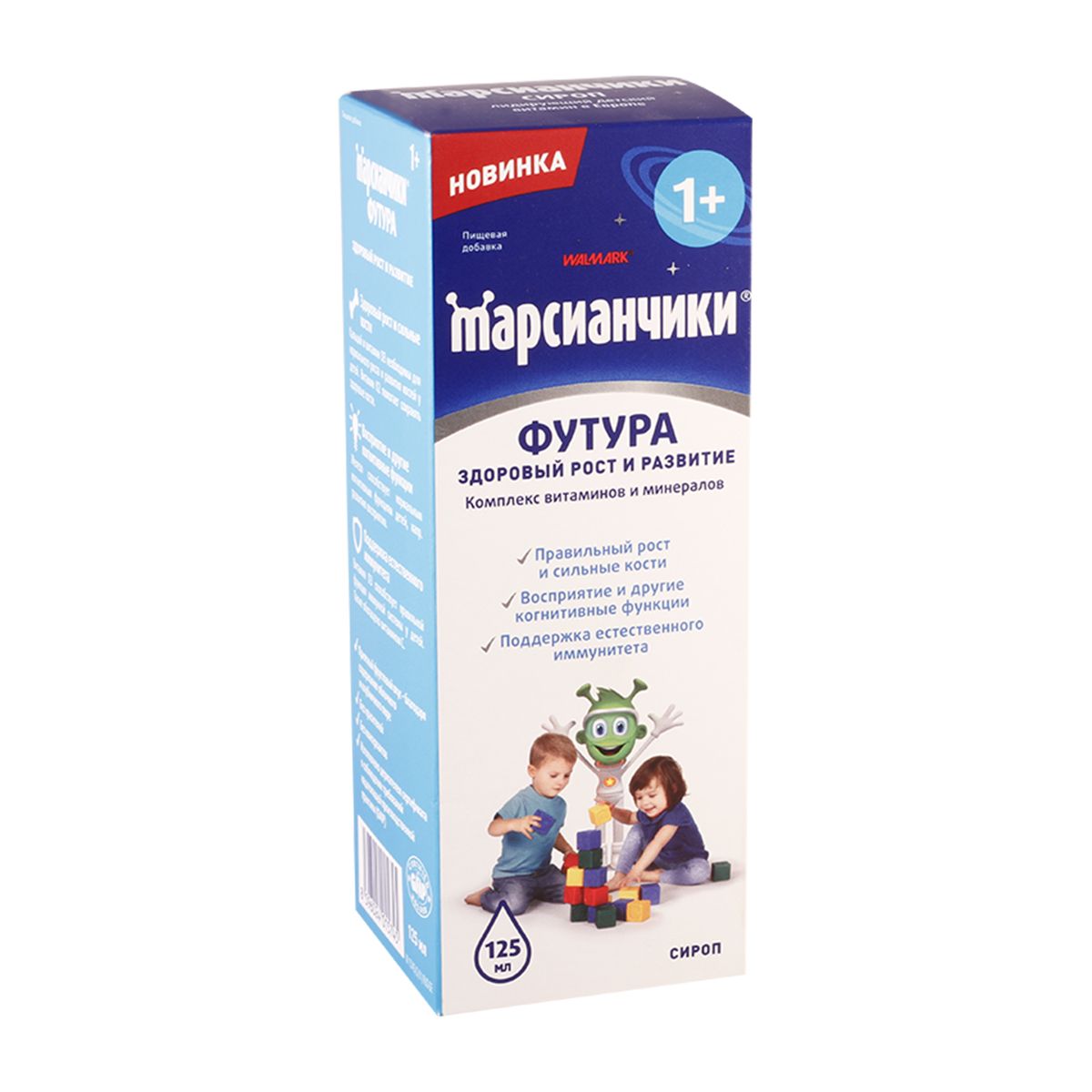 მარსიანჩიკი ფუტურა ს.(1+)125მლ