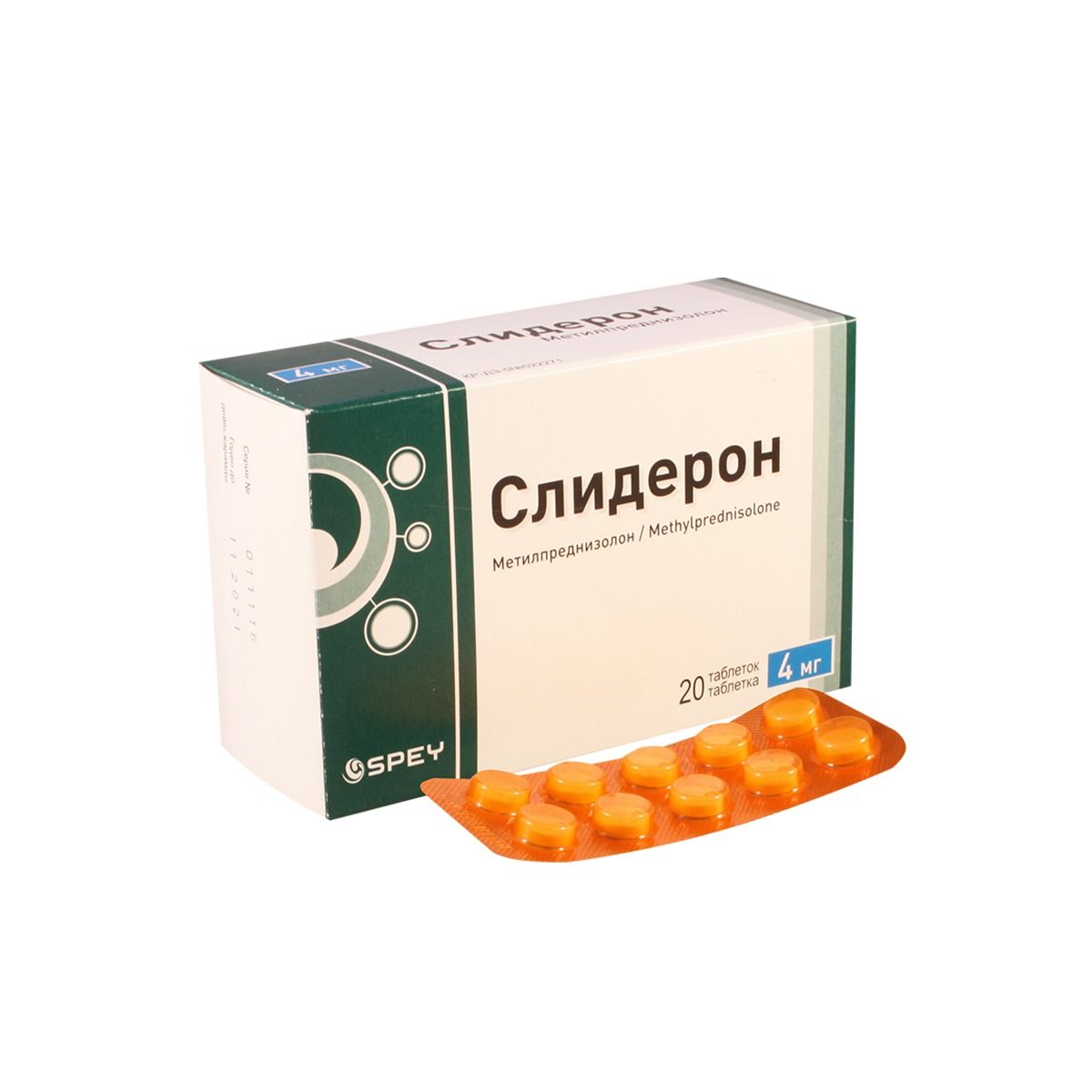 სლიდერონი - Slideron 4მგ 20 ტაბლეტი