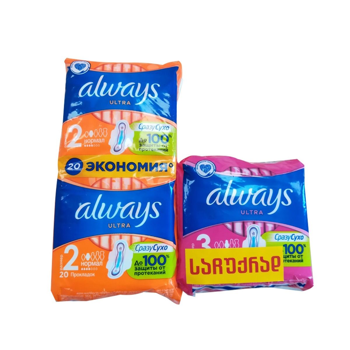 Always - ოლვეისი ნორმალი 20 ცალი + სუპერი 8 ცალი 7463