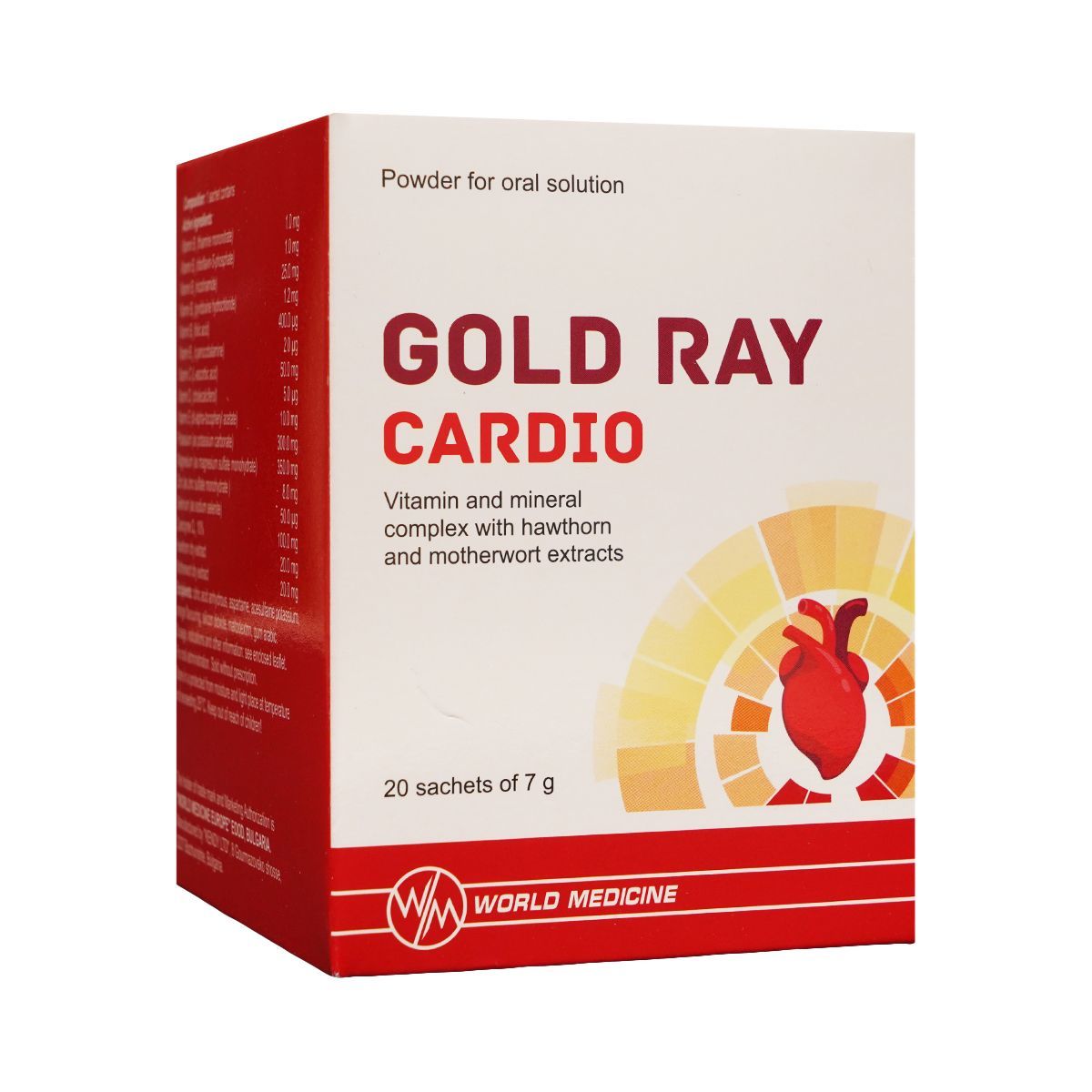 გოლდ რეი კარდიო - Gold Ray Cardio 7გ 20 პაკეტი