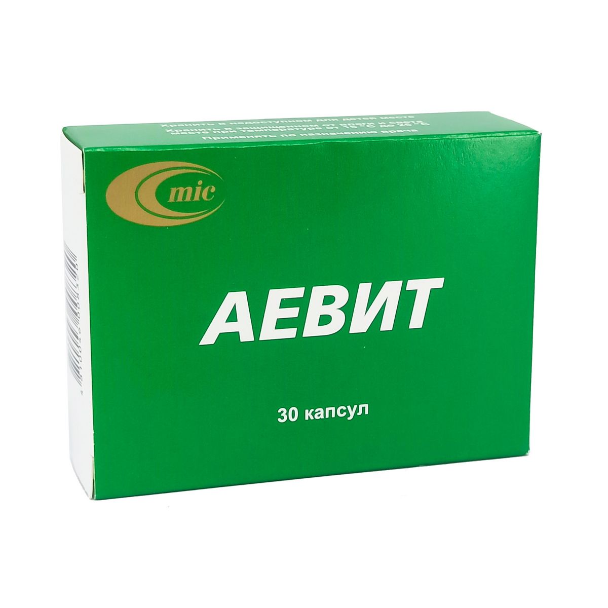 აევიტი - Aevit 0.2გ 30 კაფსულა