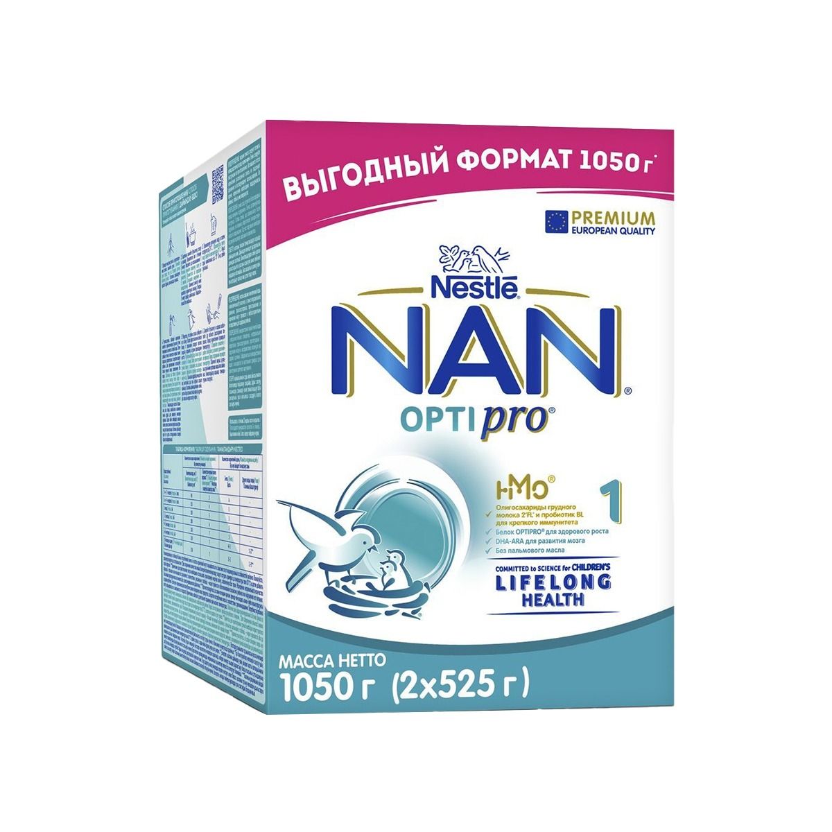 რძის ნაზავი ოპტი პრო 525გ 4512 ნანი - Nan