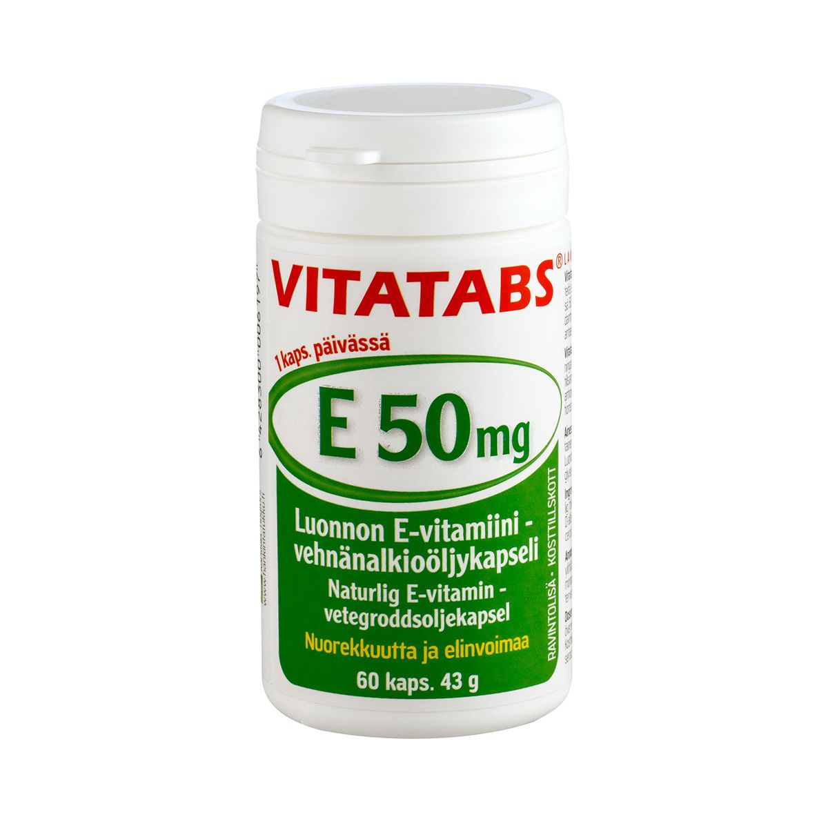 ვიტამინი E - Vitamine E 50მგ. Hnk 60 კაფსულა